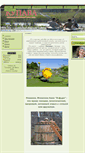 Mobile Screenshot of kupava.in.ua