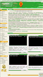 Mobile Screenshot of kupava.com